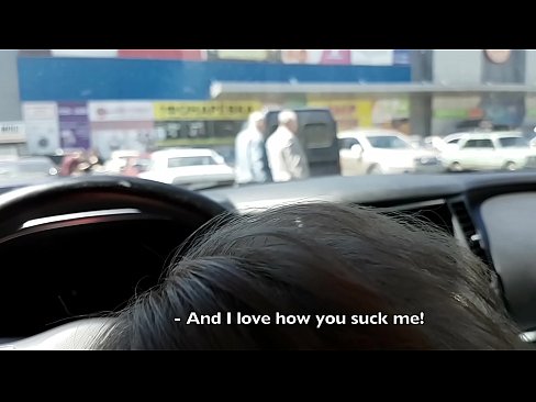 ❤️ सुपरमार्केट के बाहर पार्किंग में सही चूसा गुणवत्ता सेक्स hi.hentaidude.ru पर ❤